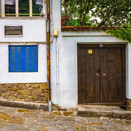 Blacksmith's House - Old Town Plovdiv